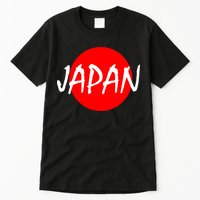 Japan - Tokio Tall T-Shirt