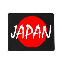 Japan - Tokio Mousepad