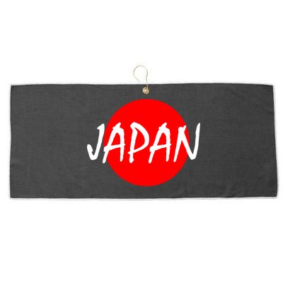 Japan - Tokio Large Microfiber Waffle Golf Towel