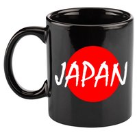 Japan 11oz C Handle Ceramic Mug
