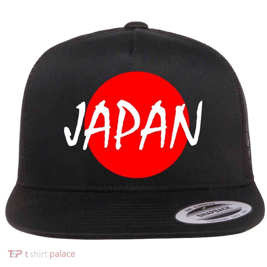 Japan Flatbill Hat