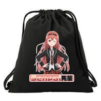 Japanese Animie Girl Senpai Drawstring Bag