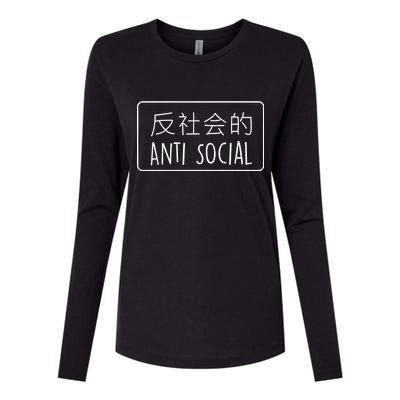 Japanese Anti Social Womens Cotton Relaxed Long Sleeve T-Shirt