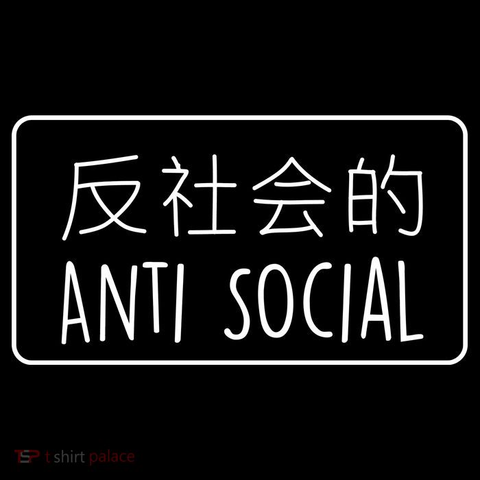 Japanese Anti Social Impact Tech Backpack