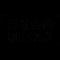 Japanese Anti Social Mug