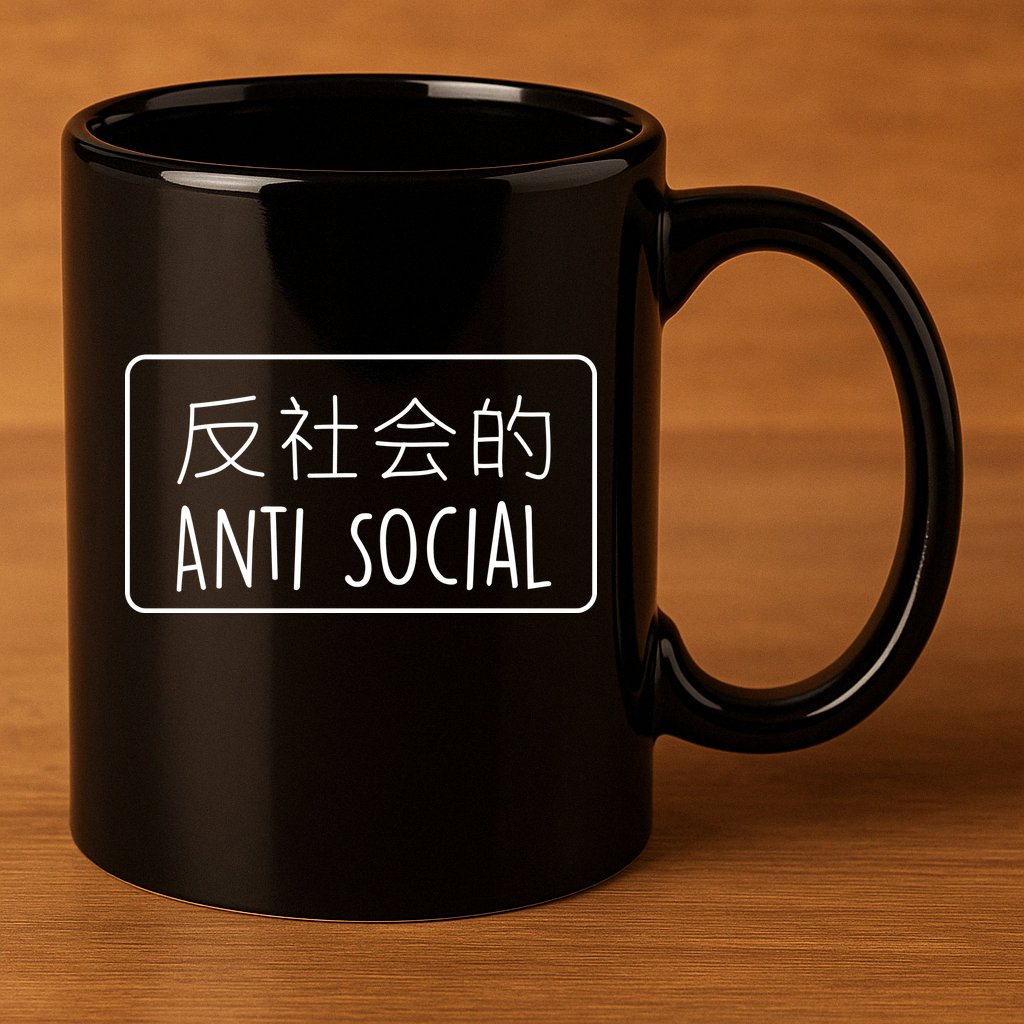 Japanese Anti Social 11oz C Handle Ceramic Mug