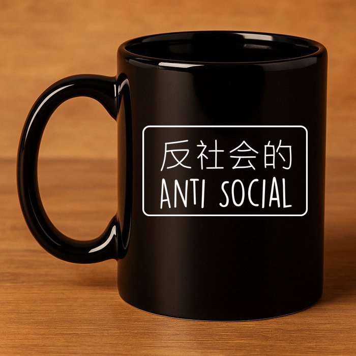 Japanese Anti Social 11oz C Handle Ceramic Mug