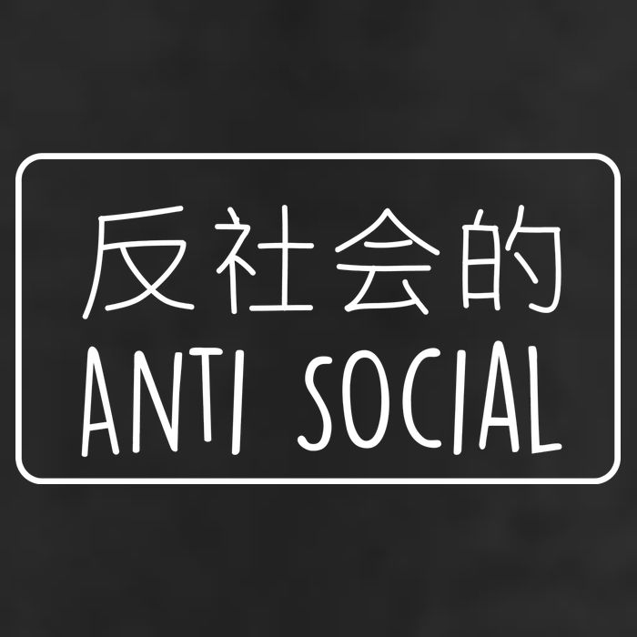Japanese Anti Social Trucker Hat