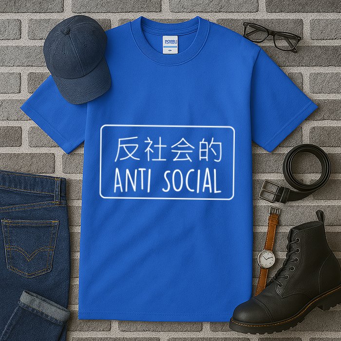 Japanese Anti Social Tall T-Shirt