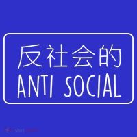 Japanese Anti Social Poster