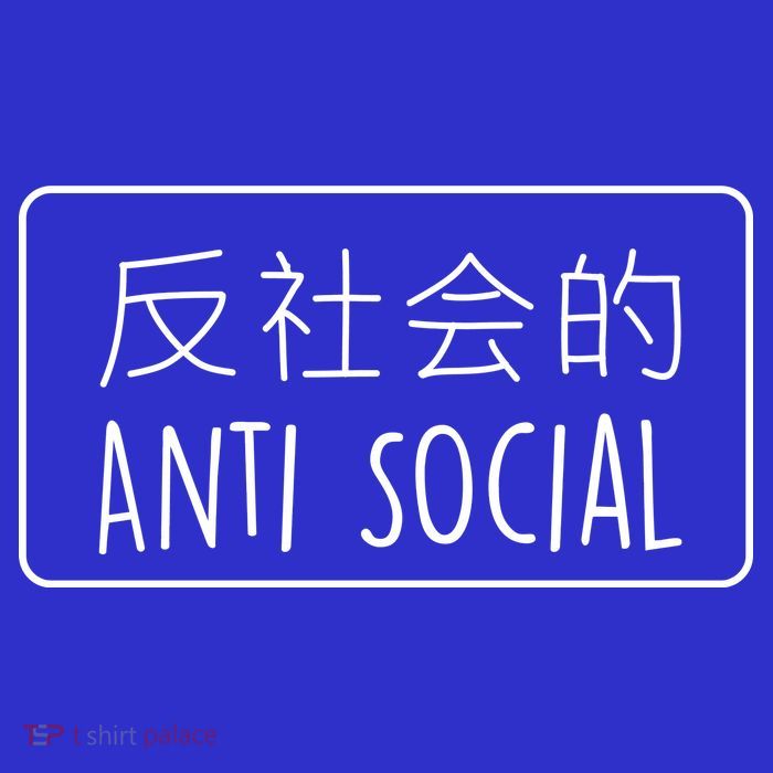 Japanese Anti Social Poster