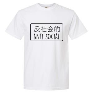 Japanese Anti Social Garment-Dyed Heavyweight T-Shirt