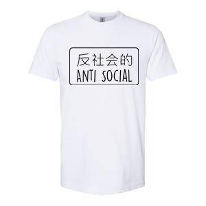 Japanese Anti Social Softstyle CVC T-Shirt