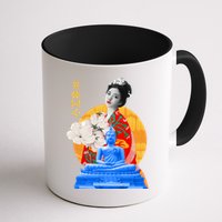 Japanese Buddha Female Mug