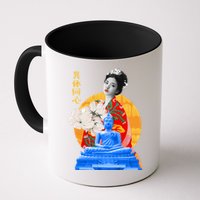 Japanese Buddha Female Mug