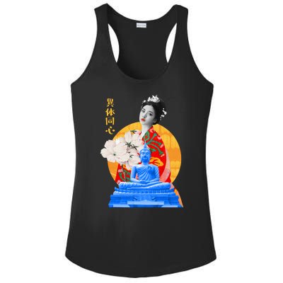 Japanese Buddha Female Ladies PosiCharge Competitor Racerback Tank