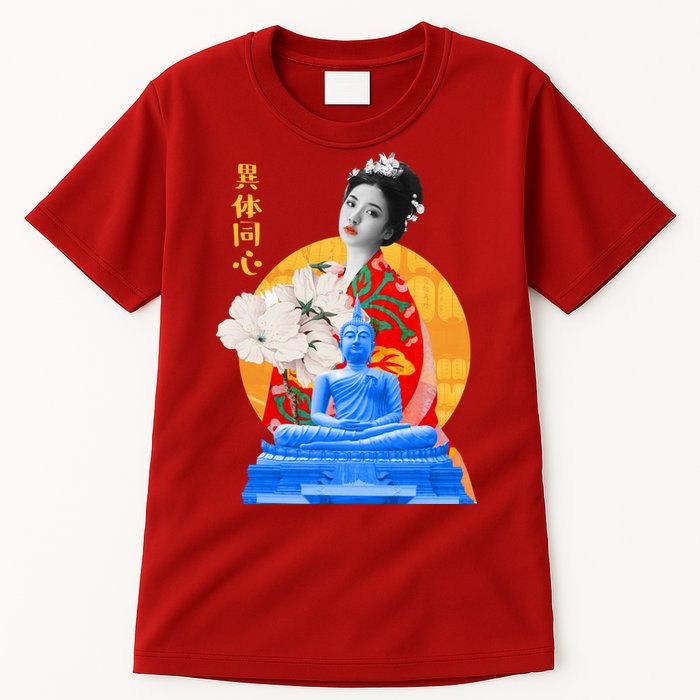 Japanese Buddha Female Tall T-Shirt