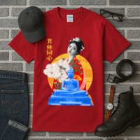 Japanese Buddha Female Tall T-Shirt