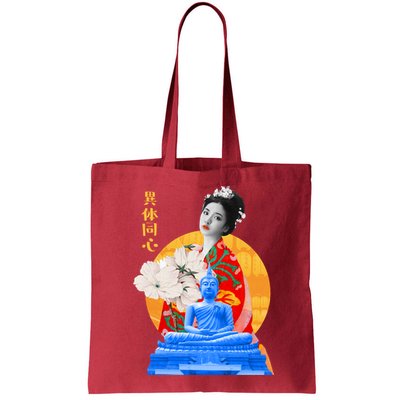 Japanese Buddha Female Bag
