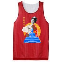 Japanese Buddha Female Mesh Reversible Basketball Jersey Tank