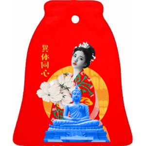 Japanese Buddha Female Ceramic Bell Ornament