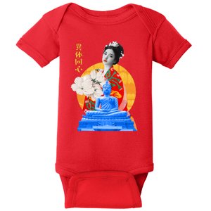 Japanese Buddha Female Baby Bodysuit