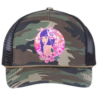 Japanese Cherry Blossoms Kitsune Fox Girl Retro Rope Trucker Hat Cap