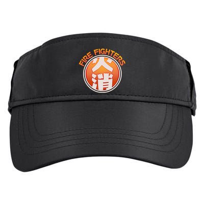 Japanese Fire Fighters - Fire Out Adult Drive Performance Visor