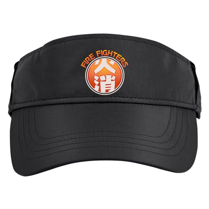 Japanese Fire Fighters - Fire Out Adult Drive Performance Visor
