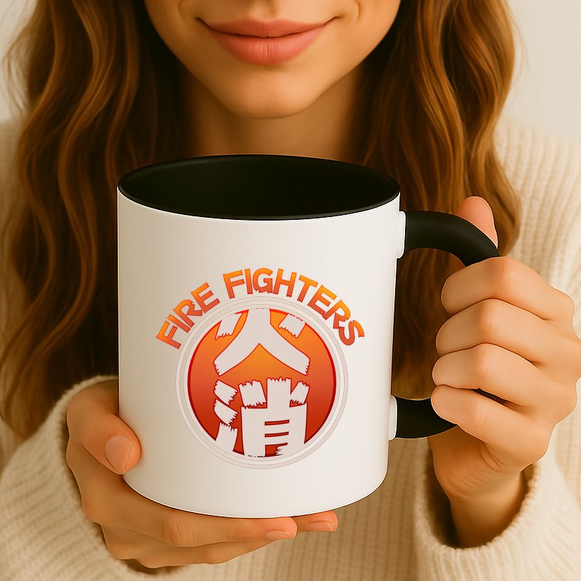 Japanese Fire Fighters - Fire Out Mug