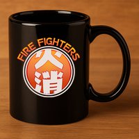 Japanese Fire Fighters - Fire Out 11oz C Handle Ceramic Mug