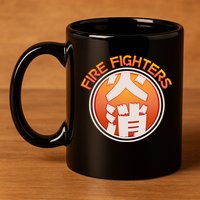 Japanese Fire Fighters - Fire Out 11oz C Handle Ceramic Mug