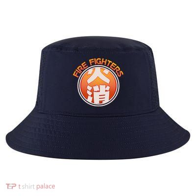 Japanese Fire Fighters - Fire Out Cool Comfort Performance Bucket Hat