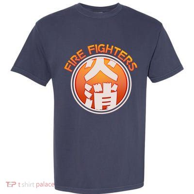 Japanese Fire Fighters - Fire Out Garment-Dyed Heavyweight T-Shirt