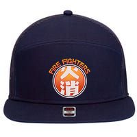 Japanese Fire Fighters - Fire Out 7 Panel Mesh Trucker Snapback Hat