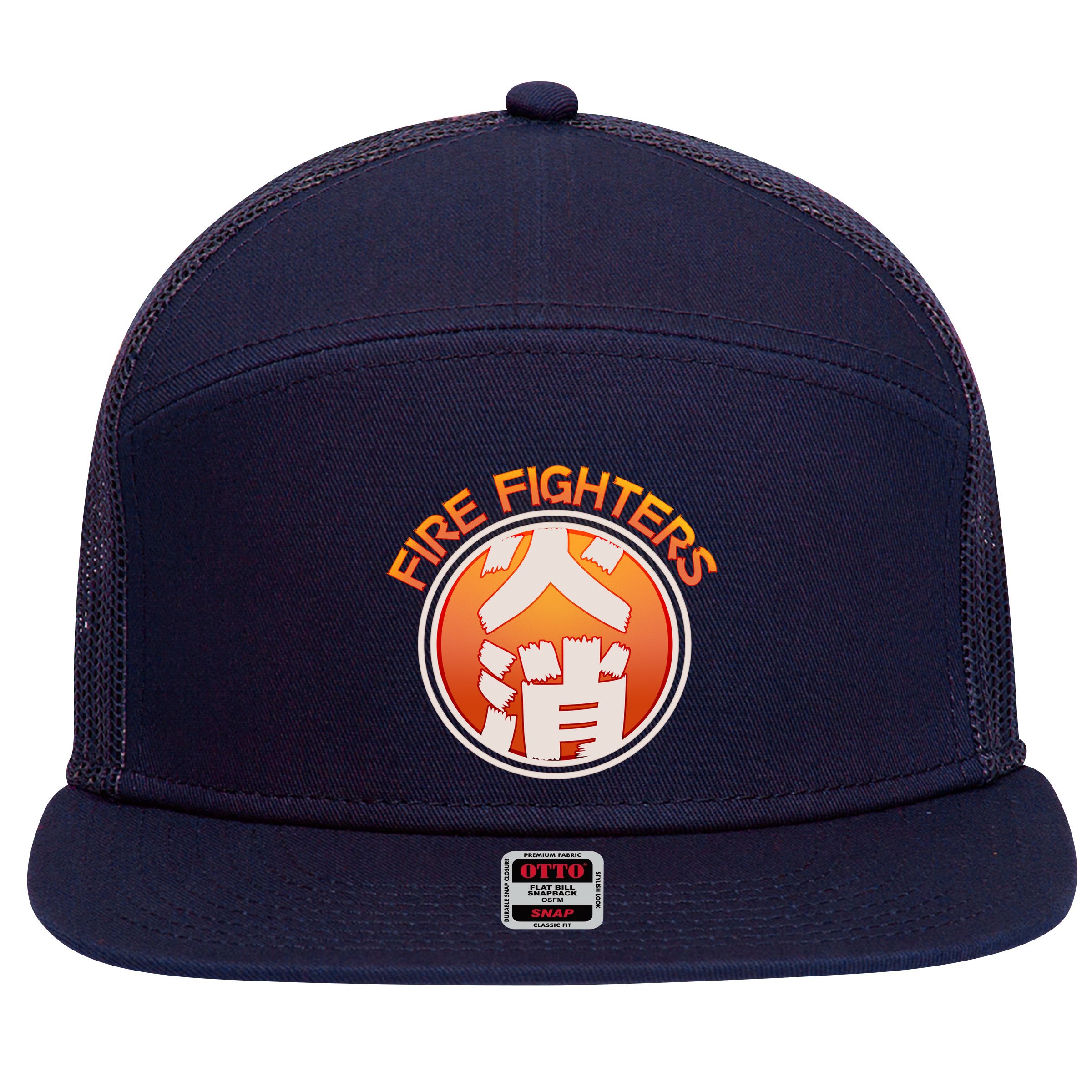 Japanese Fire Fighters - Fire Out 7 Panel Mesh Trucker Snapback Hat