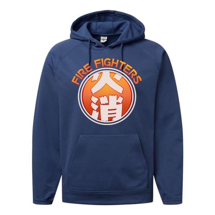 Japanese Fire Fighters - Fire Out Performance Fleece Hoodie