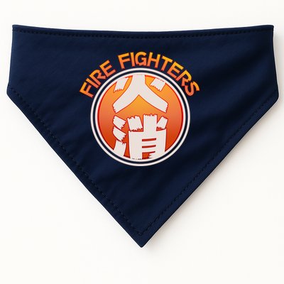 Japanese Fire Fighters - Fire Out USA-Made Doggie Bandana