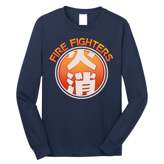 Japanese Fire Fighters - Fire Out Long Sleeve Shirt