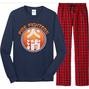 Japanese Fire Fighters - Fire Out Long Sleeve Pajama Set