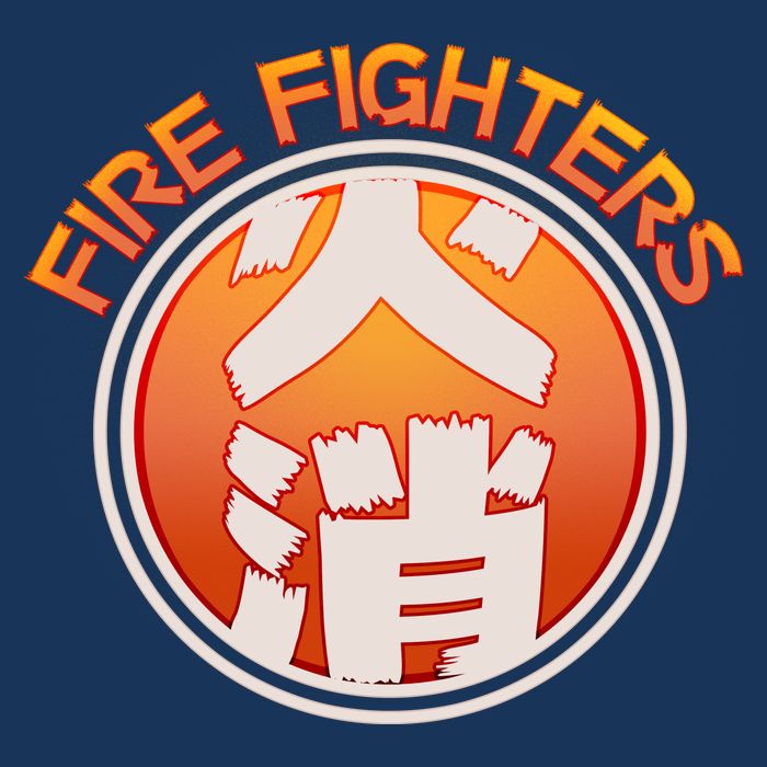 Japanese Fire Fighters - Fire Out 16 in Basic Backpack
