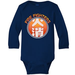 Japanese Fire Fighters - Fire Out Baby Long Sleeve Bodysuit