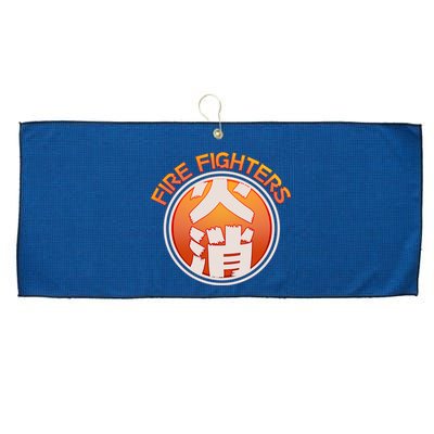 Japanese Fire Fighters - Fire Out Large Microfiber Waffle Golf Towel