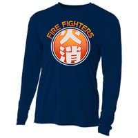 Japanese Fire Fighters - Fire Out Cooling Performance Long Sleeve Crew