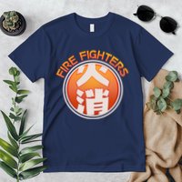 Japanese Fire Fighters - Fire Out Premium T-Shirt