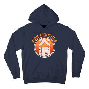 Japanese Fire Fighters - Fire Out Tall Hoodie