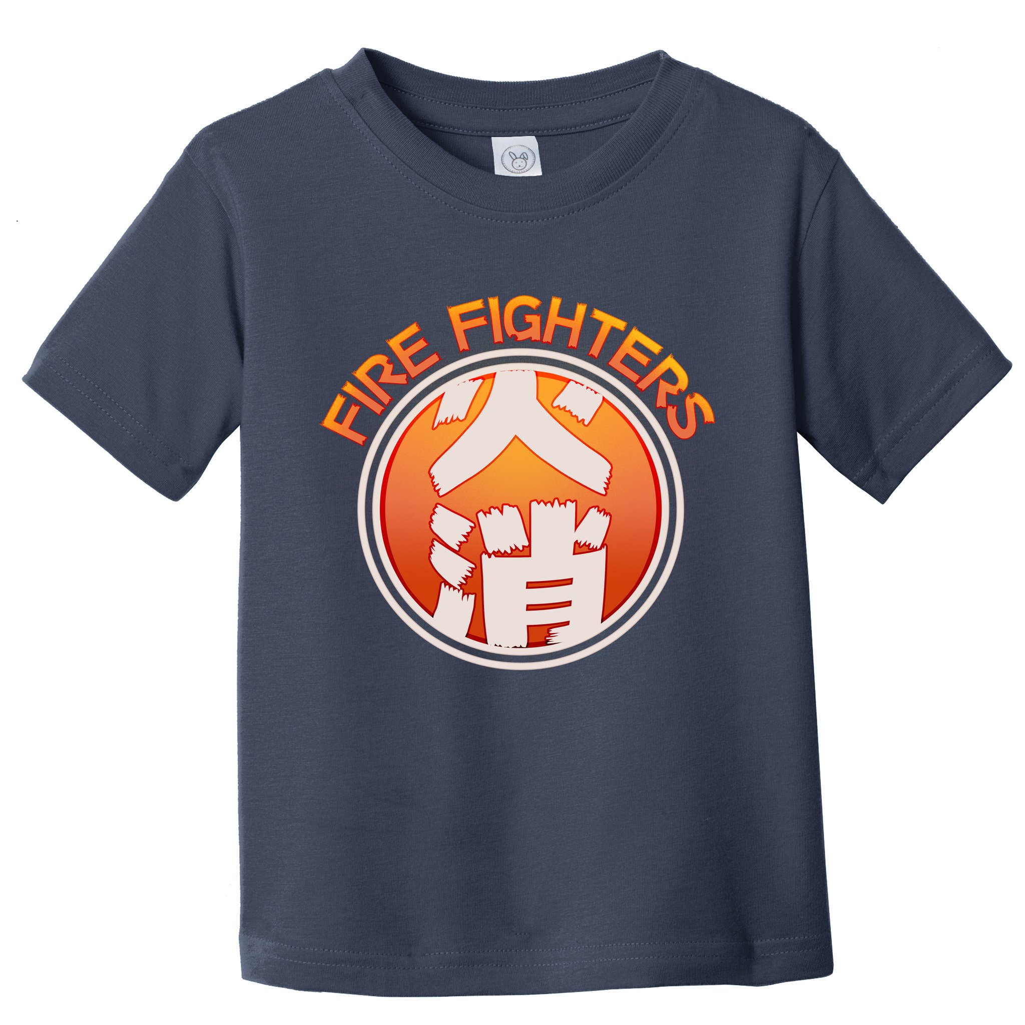 Japanese Fire Fighters - Fire Out Toddler T-Shirt