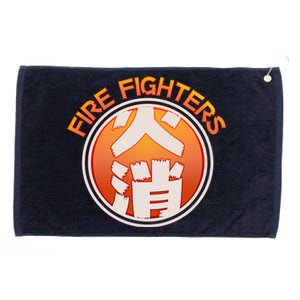 Japanese Fire Fighters - Fire Out Grommeted Golf Towel