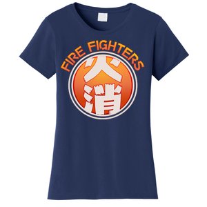 Japanese Fire Fighters - Fire Out Women's T-Shirt