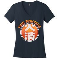 Japanese Fire Fighters - Fire Out Women's V-Neck T-Shirt